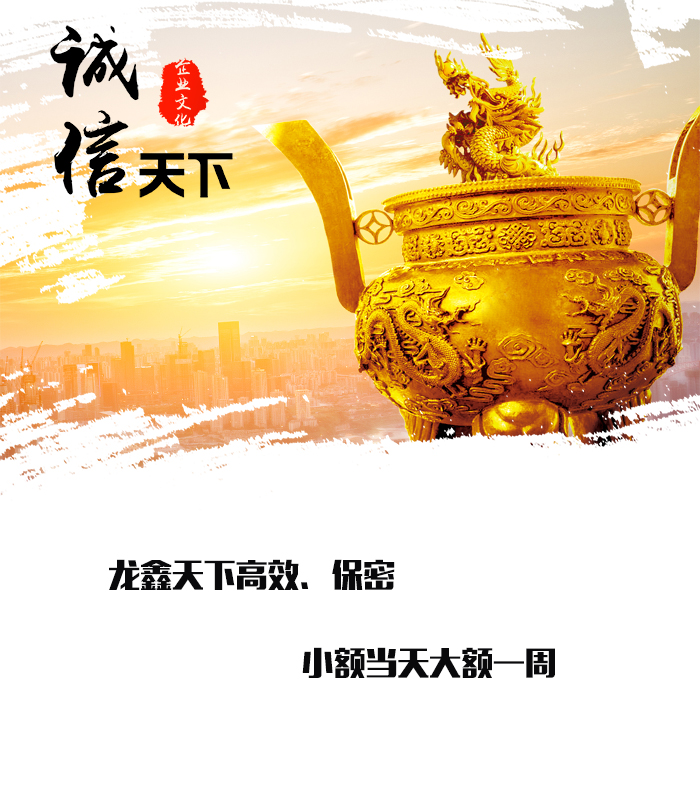 嵊州要债公司
